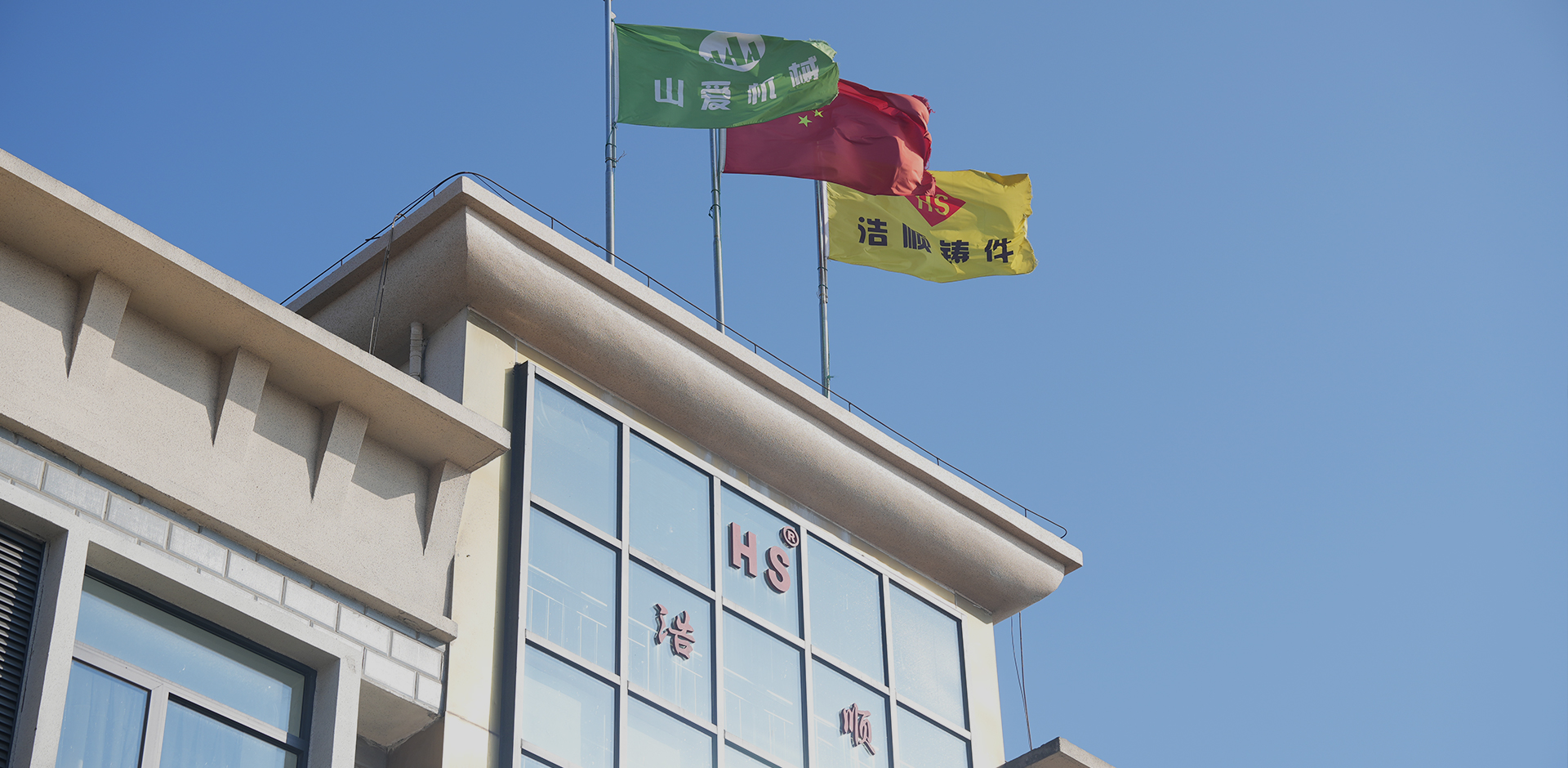 ประสบการณ์ 10 ปีของการวิจัยและพัฒนาคั้น